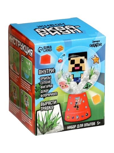 Набор для опытов «Живой аквариум: Пиксельный мир», вырасти травку