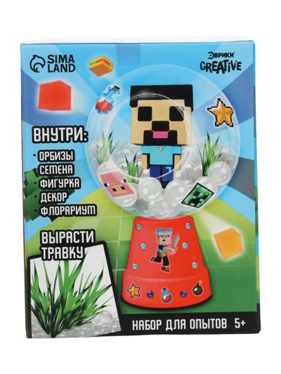 Набор для опытов «Живой аквариум: Пиксельный мир», вырасти травку