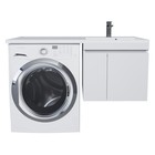 Тумба подвесная Uperwood, под стиральную машину Uperwood Magenta 50, с дверцами, цвет белый 10666844