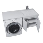 Тумба подвесная Uperwood, под стиральную машину Uperwood Magenta 50, с дверцами, цвет белый 10666844