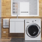 Тумба подвесная Uperwood, под стиральную машину Uperwood Magenta 50, с дверцами, цвет белый 10666844