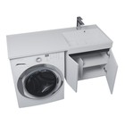 Тумба подвесная Uperwood, под стиральную машину Uperwood Magenta 50, с дверцами, цвет белая/графит 10666845