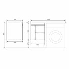 Тумба подвесная Uperwood, под стиральную машину Uperwood Magenta 50, с дверцами, цвет белая/графит 10666845