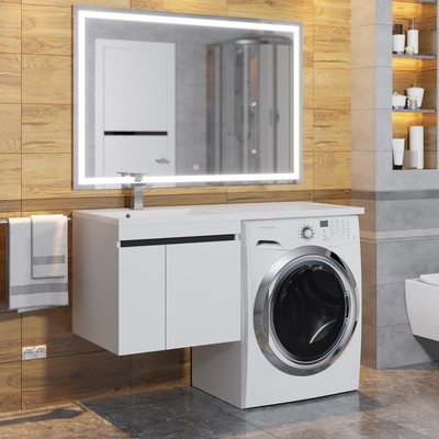 Тумба подвесная Uperwood, под стиральную машину Uperwood Magenta 50, с дверцами, цвет белая/графит