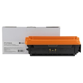 Картридж F+ imaging, желтый, 5 000 страниц, для HP моделей Color LJ M553DN/M577DN (аналог C   107551