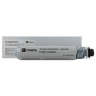 Тонер-картридж F+ imaging, черный, 9 000 страниц, для Ricoh моделей MP 2501SP (аналог Toner   107556 10755618 - фото 312977141