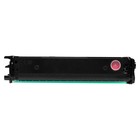 Тонер-картридж F+ tech, пурпурный, 2300 страниц, для Pantum моделей CP1100/CM1100