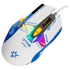 Мышь игровая проводная Dareu A980 White-Blue - фото 51646825 Мышь игровая проводная Dareu A980 White-Blue - фото 51646825
