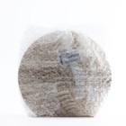 Ваза для цветов декоративная "Лист", белая, 19,5 х 20,7 х 3 см - фото 25540192