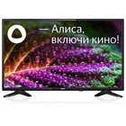 Телевизор LED BBK 31.5" 32LEX-7264/TS2C Яндекс.ТВ черный HD 60Hz DVB-T2 DVB-C DVB-S2 USB Wi 102953 - фото 51673780 Телевизор LED BBK 31.5" 32LEX-7264/TS2C Яндекс.ТВ черный HD 60Hz DVB-T2 DVB-C DVB-S2 USB Wi 102953 - фото 51673780