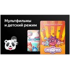 Телевизор LED BBK 31.5" 32LEX-7264/TS2C Яндекс.ТВ черный HD 60Hz DVB-T2 DVB-C DVB-S2 USB Wi 102953 - фото 51673783 Телевизор LED BBK 31.5" 32LEX-7264/TS2C Яндекс.ТВ черный HD 60Hz DVB-T2 DVB-C DVB-S2 USB Wi 102953 - фото 51673783