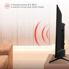Телевизор LED Starwind 65" SW-LED65UG403 Яндекс.ТВ Frameless черный 4K Ultra HD 60Hz DVB-T 1029548 - фото 51640352 Телевизор LED Starwind 65" SW-LED65UG403 Яндекс.ТВ Frameless черный 4K Ultra HD 60Hz DVB-T 1029548 - фото 51640352