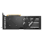 Видеокарта MSI PCI-E 4.0 RTX 4060 VENTUS 3X 8G NVIDIA GeForce RTX 4060 8Gb 128bit GDDR6 246 106852 - фото 51640367 Видеокарта MSI PCI-E 4.0 RTX 4060 VENTUS 3X 8G NVIDIA GeForce RTX 4060 8Gb 128bit GDDR6 246 106852 - фото 51640367