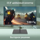 Монитор Digma 23.8" Progress 24A501F черный VA LED 5ms 16:9 HDMI матовая 250cd 178гр/178гр 1074883 - фото 51663400 Монитор Digma 23.8" Progress 24A501F черный VA LED 5ms 16:9 HDMI матовая 250cd 178гр/178гр 1074883 - фото 51663400