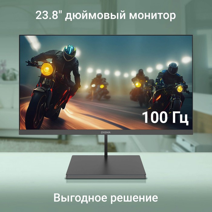 Монитор Digma 23.8" Progress 24A501F черный VA LED 5ms 16:9 HDMI матовая 250cd 178гр/178гр   1074883 - фото 51663400