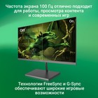 Монитор Digma 23.8" Progress 24A501F черный VA LED 5ms 16:9 HDMI матовая 250cd 178гр/178гр 1074883 - фото 51663403 Монитор Digma 23.8" Progress 24A501F черный VA LED 5ms 16:9 HDMI матовая 250cd 178гр/178гр 1074883 - фото 51663403