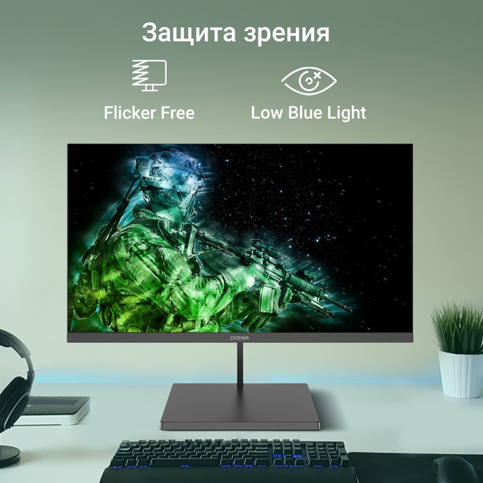 Монитор Digma 23.8" Progress 24A501F черный VA LED 5ms 16:9 HDMI матовая 250cd 178гр/178гр   1074883 - фото 51663404