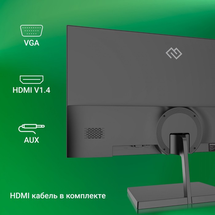 Монитор Digma 23.8" Progress 24A501F черный VA LED 5ms 16:9 HDMI матовая 250cd 178гр/178гр   1074883 - фото 51663405