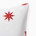 Наволочка «Этель. Новогоднее волшебство», 50×70 см, бязь, хлопок 100% - Фото 2