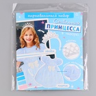 Карнавальный костюм «Снежинка»: ободок, платье голубое, рост 98-104 см - Фото 9