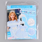 Карнавальный костюм «Снежинка»: ободок, платье голубое, рост 104-110 см - Фото 9