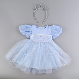 Карнавальный костюм «Снежинка»: ободок, платье голубое, рост 98-104 см