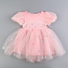 Карнавальный костюм «Стильная принцесса»: ободок, платье розовое, рост 104-110 см - Фото 3