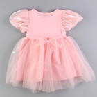 Карнавальный костюм «Стильная принцесса»: ободок, платье розовое, рост 104-110 см - Фото 5