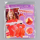 Карнавальный костюм «Новогодняя принцесса»: ободок, платье красное с короной, рост 98-104 см - Фото 9