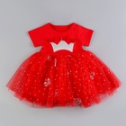 Карнавальный костюм «Новогодняя принцесса»: ободок, платье красное с короной, рост 98-104 см - Фото 3