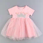 Карнавальный костюм «Стильная принцесса»: ободок, платье розовое с короной, рост 98-104 см - Фото 3