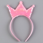 Карнавальный костюм «Стильная принцесса»: ободок, платье розовое с короной, рост 98-104 см - Фото 6