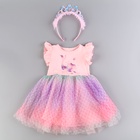 Карнавальный костюм «Стильная принцесса», ободок, платье с русалкой, рост 98-104 см - Фото 2