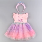 Карнавальный костюм «Стильная принцесса», ободок, платье с русалкой, рост 104-110 см - Фото 2