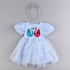 Карнавальный костюм «Стильная принцесса»: ободок, платье голубое с лебедями, рост 98-104 см - Фото 2