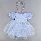 Карнавальный костюм «Снежинка»: ободок, платье голубое, рост 98 см - Фото 2