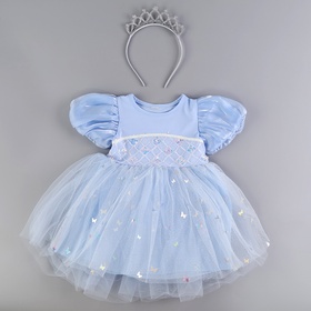 Карнавальный костюм «Снежинка»: ободок, платье голубое, рост 92 см