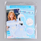 Карнавальный костюм «Снежинка»: ободок, платье голубое, рост 104 см - Фото 9