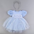 Карнавальный костюм «Снежинка»: ободок, платье голубое, рост 104 см - Фото 2