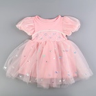 Карнавальный набор «Стильная принцесса»: ободок, платье розовое, рост 98 см - Фото 3