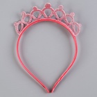 Карнавальный набор «Стильная принцесса»: ободок, платье розовое, рост 98 см - Фото 6