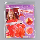 Карнавальный костюм «Новогодняя принцесса», рост 110 см, ободок, платье с короной, красный - Фото 9