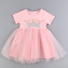 Карнавальный набор «Стильная принцесса», ободок, платье с короной, рост 98 см, розовый - Фото 3