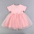 Карнавальный набор «Стильная принцесса», ободок, платье с короной, рост 104 см, розовый - Фото 5