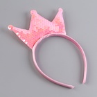 Карнавальный набор «Стильная принцесса», ободок, платье с короной, рост 104 см, розовый - Фото 7