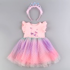 Карнавальный костюм «Стильная принцесса», ободок, платье с русалкой, рост 110 см - Фото 2