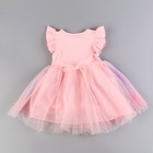 Карнавальный костюм «Стильная принцесса», ободок, платье с русалкой, рост 110 см - Фото 5