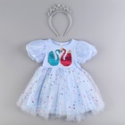 Карнавальный набор «Стильная принцесса», ободок, платье с лебедями, рост 98 см, голубой - Фото 2