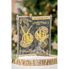 Свечи «Новогодние», набор 8 шт., 1.5 см×1.5 см×15 см - фото 809608125