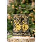 Свечи «Новогодние», набор 8 шт., 1.5 см×1.5 см×15 см - фото 809608126